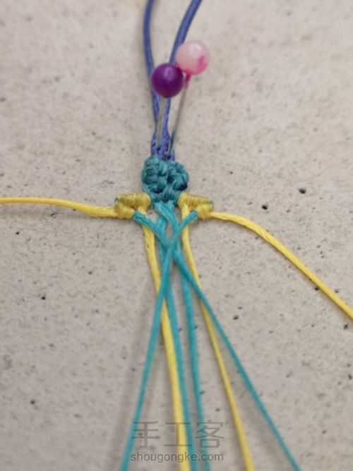 彩霞（下） 第9步