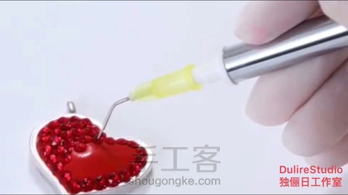 低温陶瓷镶嵌工艺让你成为饰品设计创作大师 第3步