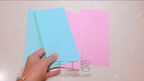 表白神器 第1步