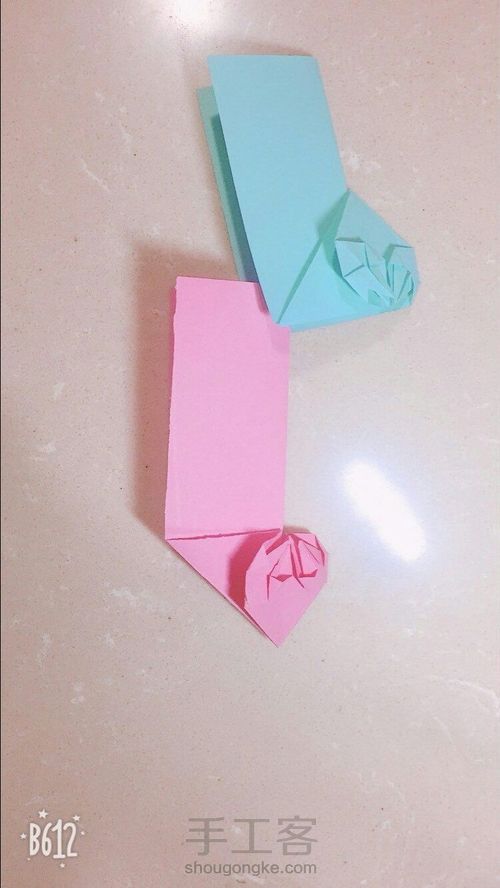 表白神器 第24步