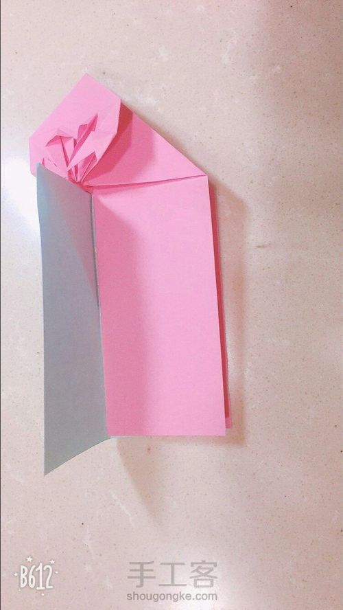 表白神器 第26步