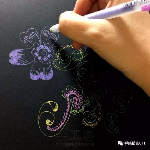 禅线  黑卡纸上线绘禅绕画1幅《浮动的色》  第8步