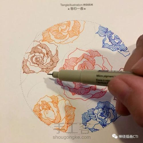 禅圆  彩色禅绕插画《暖冬如花》 第8步