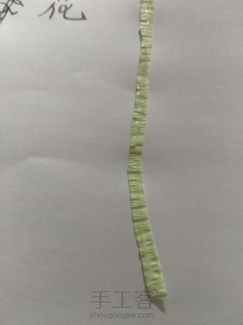 皱纹纸制作豌豆花教程 第13步