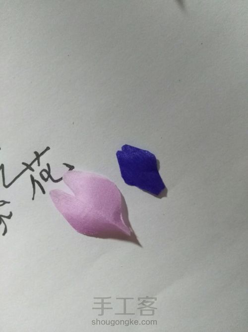 皱纹纸制作豌豆花教程 第3步