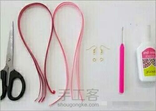 首饰 第1步