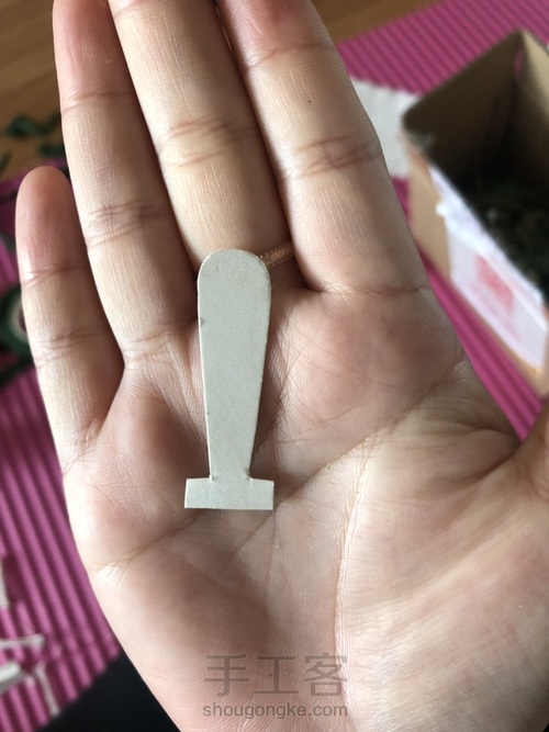 皱纹纸小雏菊，圣洁的爱 第2步