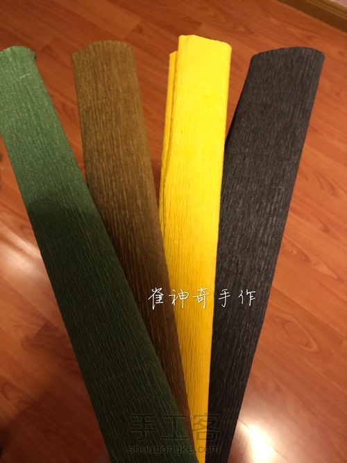 皱纹纸向日葵，沉默的爱🌻 第1步