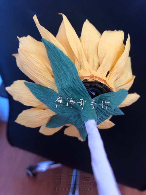 皱纹纸向日葵，沉默的爱🌻 第15步