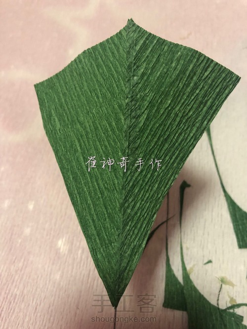 皱纹纸向日葵，沉默的爱🌻 第17步