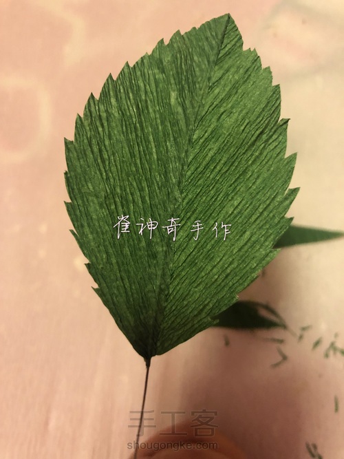 皱纹纸向日葵，沉默的爱🌻 第18步