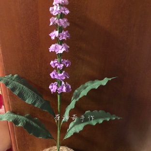 皱纹纸薰衣草，等待爱情❤