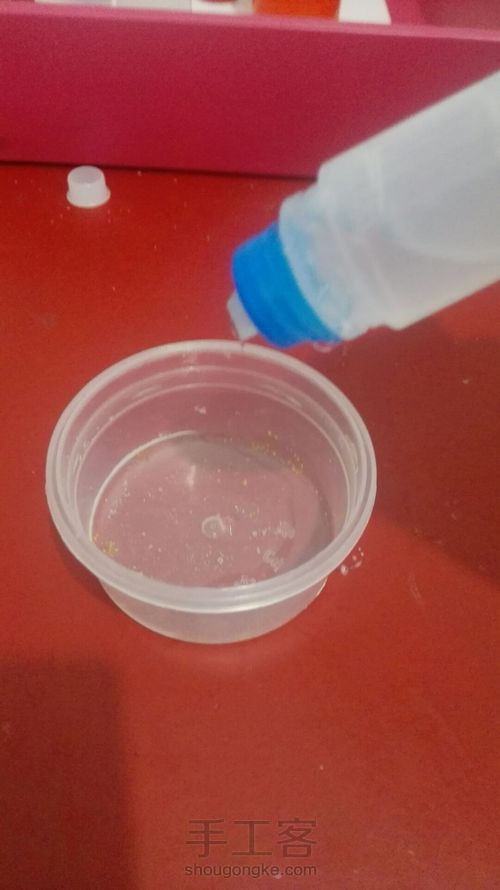 水晶泥哦～ 第1步