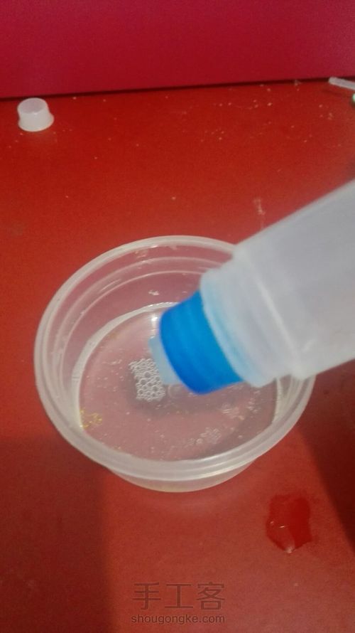 水晶泥哦～ 第2步