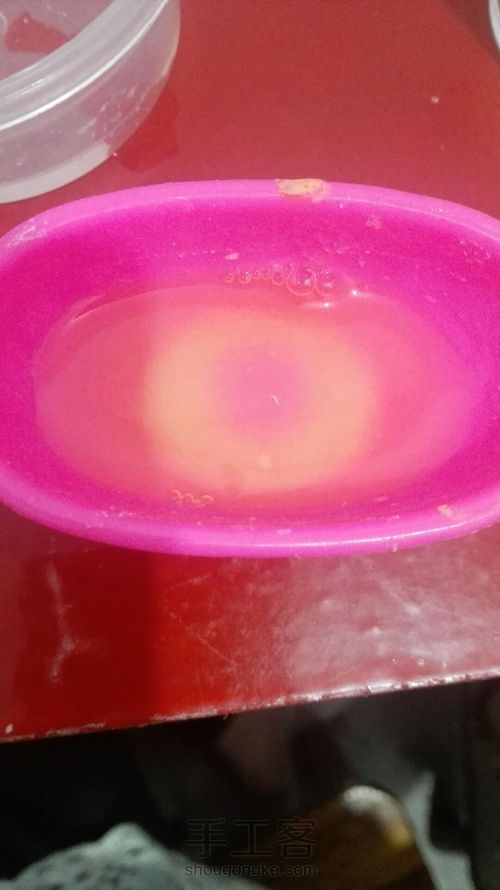 水晶泥哦～ 第4步