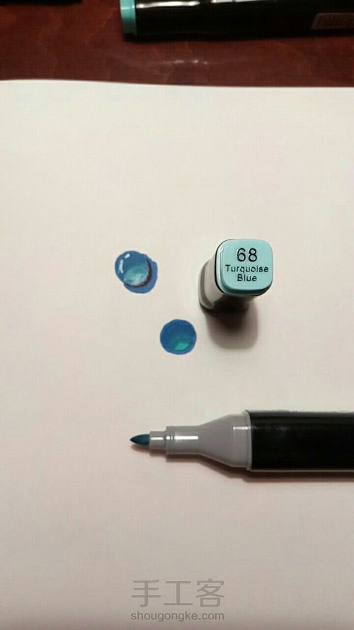 可爱水珠（马克笔教程） 第4步