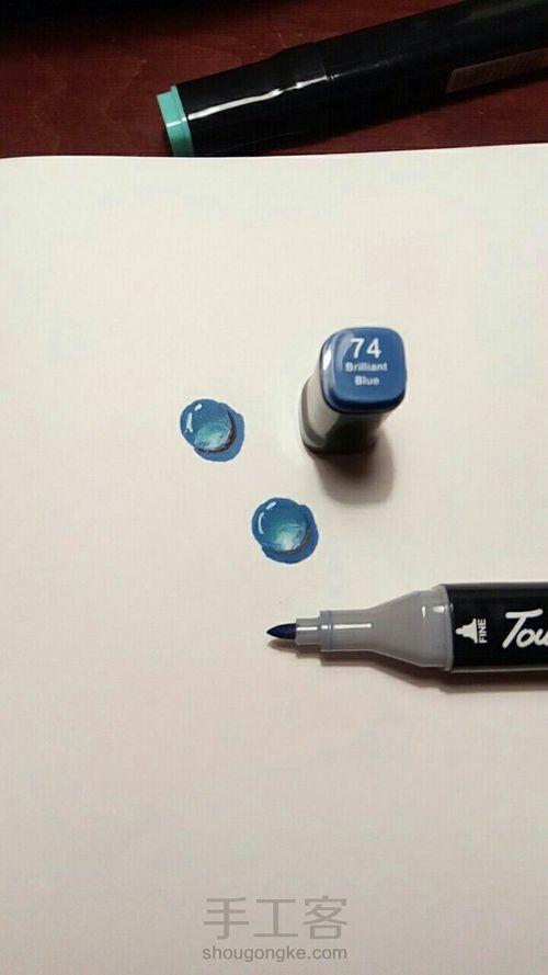 可爱水珠（马克笔教程） 第8步