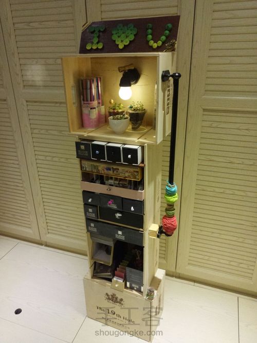 红酒箱DIY置物架 第9步