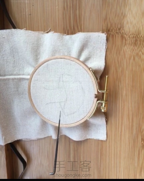 绣绷羊毛蘑菇画 第1步