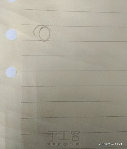 #龙王传说#同人 第1步