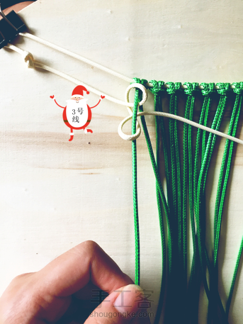 【Macrame】编织——手编一棵小树 第3步