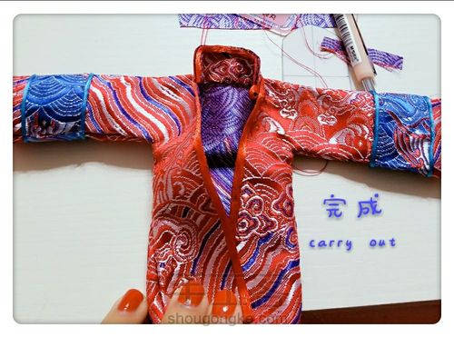 【原创】园园(娃衣古装教程一) 第16步