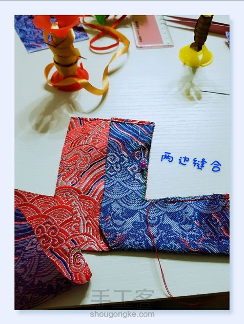 【原创】园园(娃衣古装教程一) 第6步