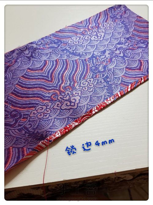 【原创】园园(古装娃衣教程三)裙子 第3步