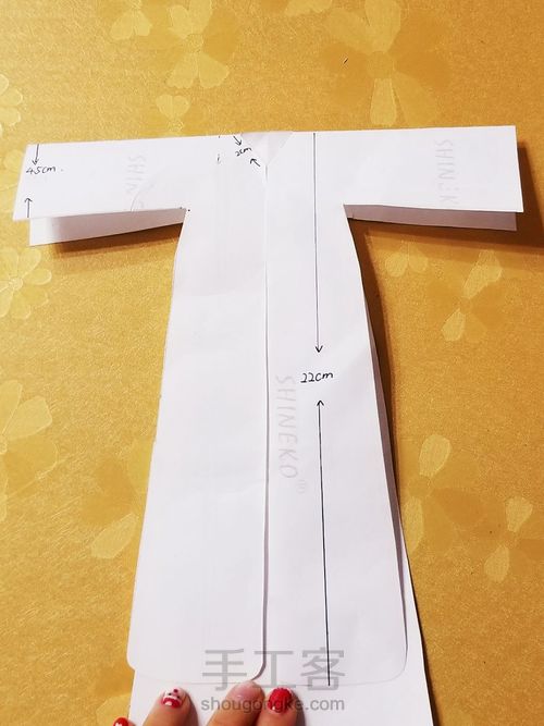 古装娃衣“秀禾服”教程 第1步