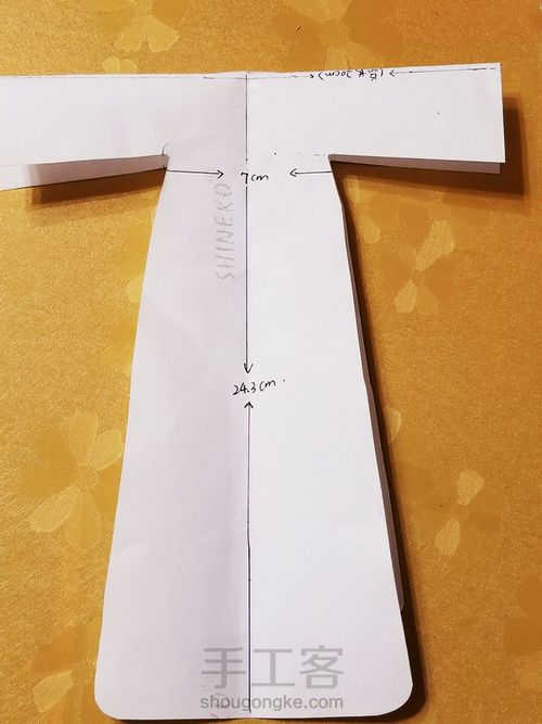 古装娃衣“秀禾服”教程 第2步