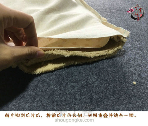 【于家娘子手工】 小熊连帽羊羔绒马甲 制作步骤  第19步