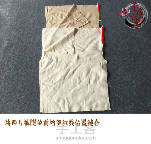 【于家娘子手工】 宝宝手工棉花棉裤 详细制作步骤 第3步