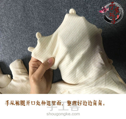【于家娘子手工】 宝宝手工棉花棉裤 详细制作步骤 第15步