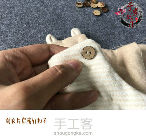 【于家娘子手工】 宝宝手工棉花棉裤 详细制作步骤 第23步