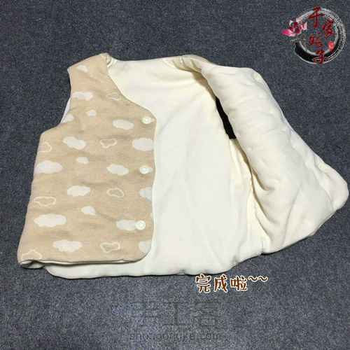【于家娘子手工】 棉花马甲制作步骤 第27步