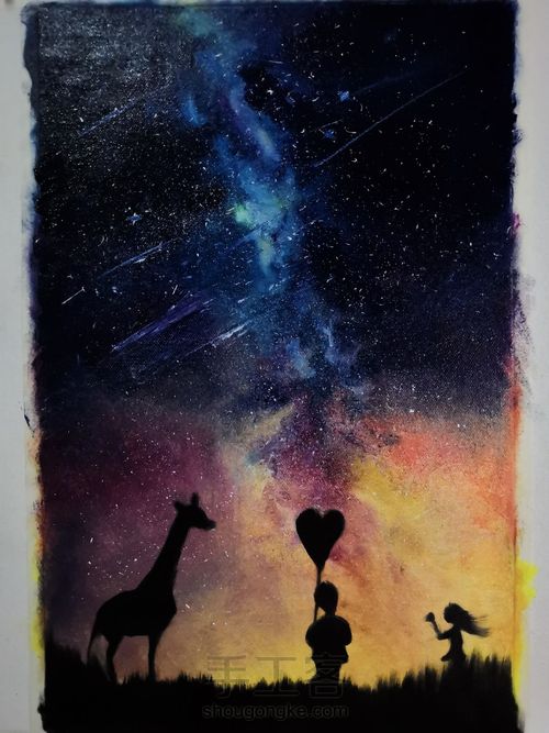 星空剪影2 第5步