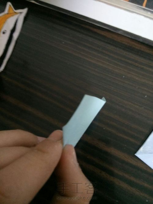 折纸书签 第10步