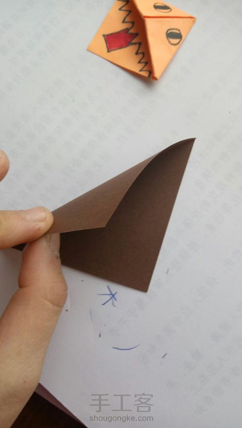 各类可爱清新书签 第1步