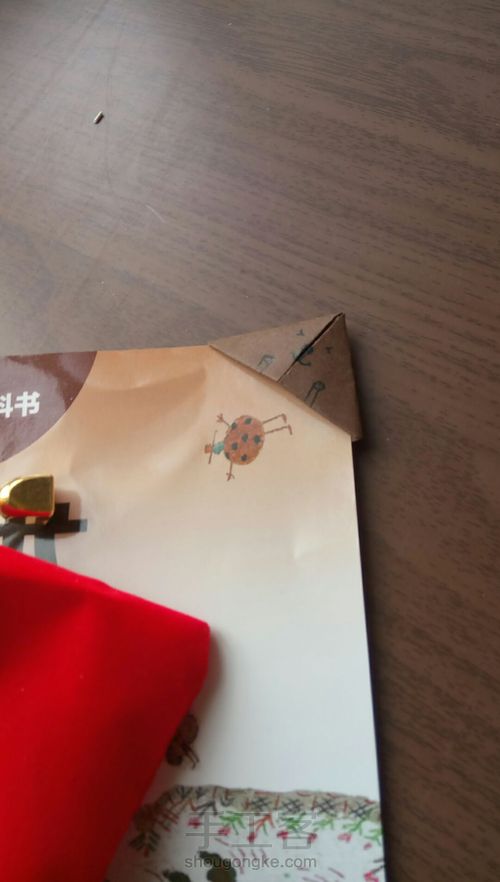 各类可爱清新书签 第18步