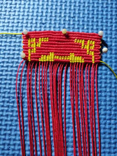 双面喜字牌 第9步