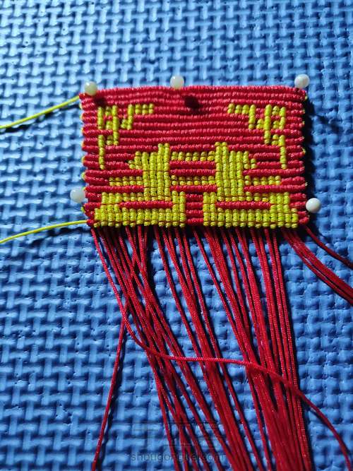 双面喜字牌 第16步