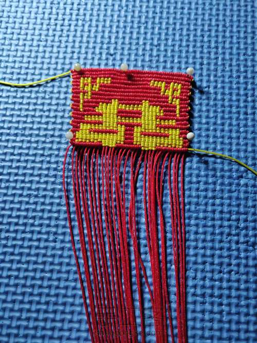 双面喜字牌 第17步