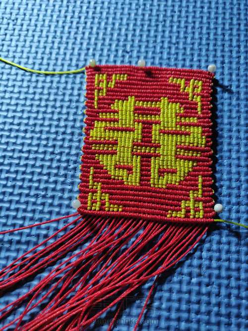 双面喜字牌 第31步