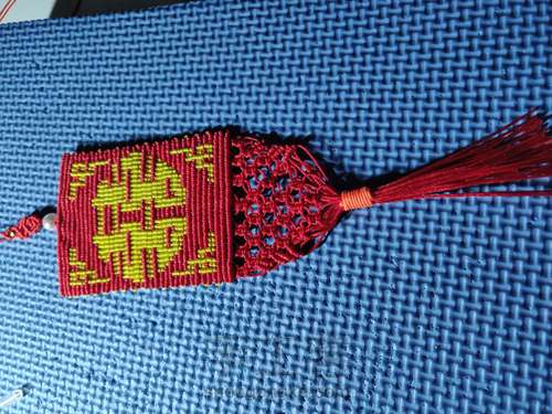 双面喜字牌 第33步