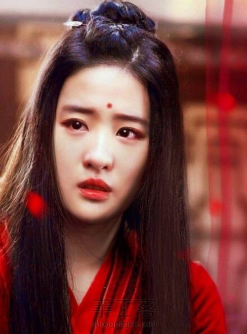 画一张电影海报装饰画 第12步