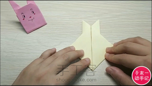 皮卡丘动物折纸教程【于末一动手记-005记】 第3步