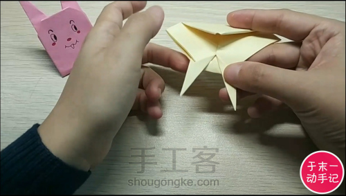 皮卡丘动物折纸教程【于末一动手记-005记】 第6步