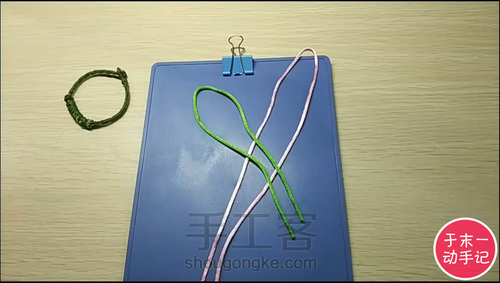 立体四股辫的编法和技巧【于末一动手记-006记】 第1步