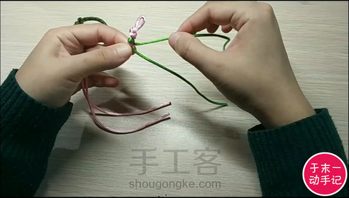 立体四股辫的编法和技巧【于末一动手记-006记】 第5步