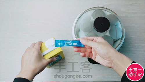 家用酸奶机自制无糖健康酸奶【于末一动手记-009记】 第2步